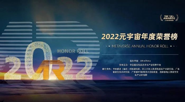 قϲӍHι늘s2022ԪȘsu(y)