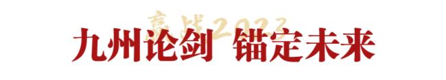 (zhn)A(zhn)2023޲ʠINI(y)ȺY(ji)Ҏ(gu)߱ôAMe