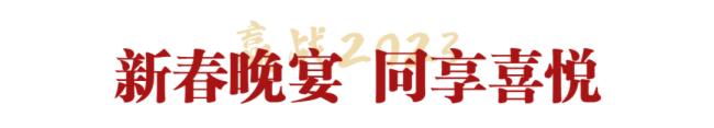 (zhn)A(zhn)2023޲ʠINI(y)ȺY(ji)Ҏ(gu)߱ôAMe