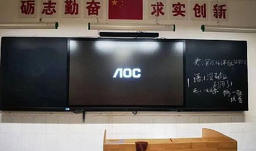 ߴ绯Ƅ(dng)Һ@m(x)
