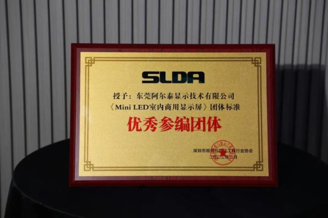 ϲAET̩@SLDA3헴