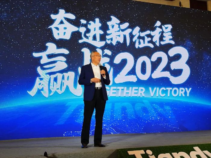 ^M A(zhn)2023؂I(y)齻_Ļ