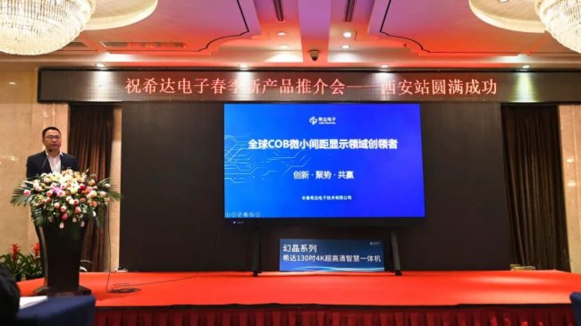 ϣ_(d)ӡ(chung)¡ۄ(sh)A2023Ʒƽ(hu)վɹek
