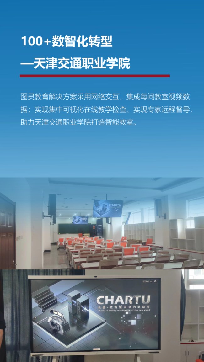 D`100+(sh)ǰ | ѡҕ硱ǻУ@ M(jn)ÿһg