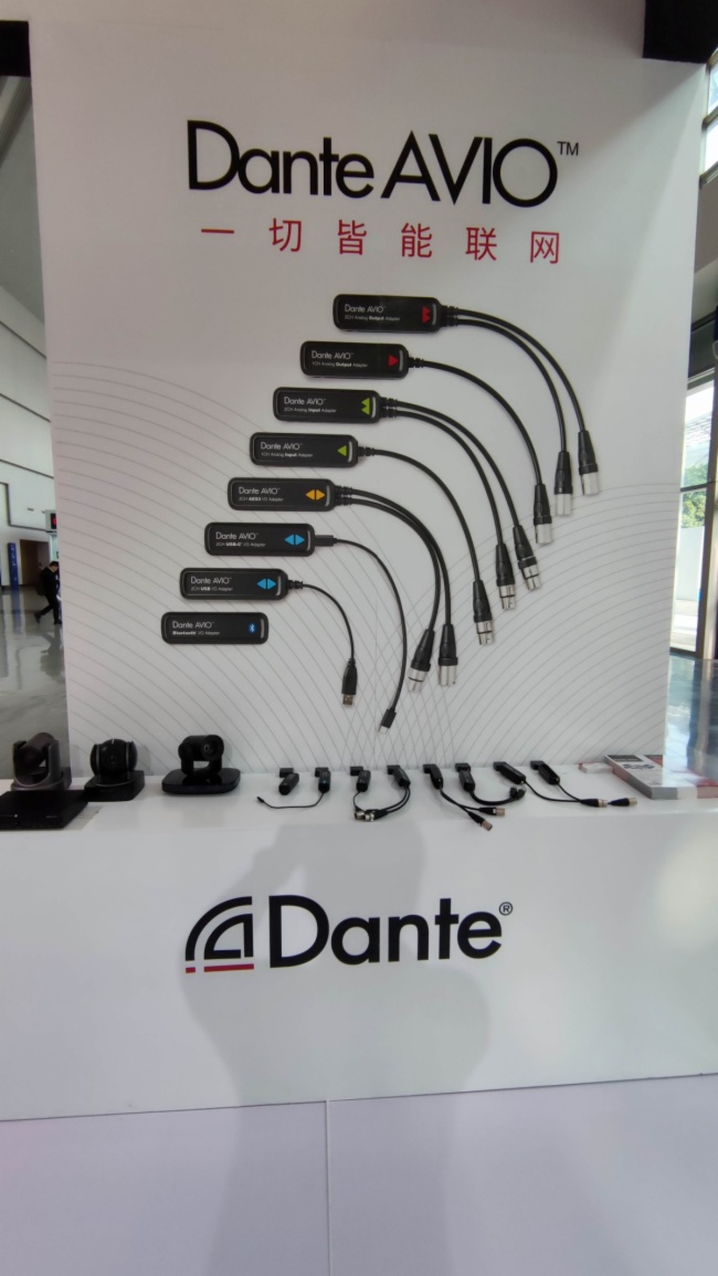 Dante AV ϵy(tng)ɷ״߽չ