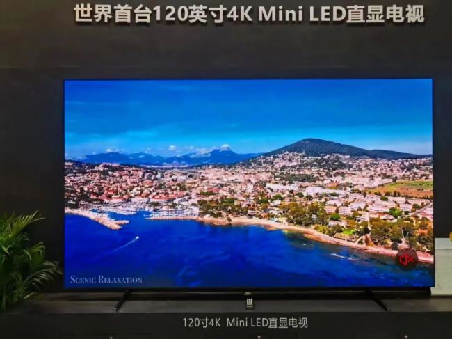 ϣ_(d)ȫ_120Ӣ4K Mini LED ֱ@ҕ WҫI(xin)CDT 2023