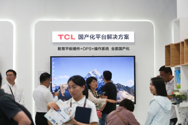 ƽںτ(chung)TCLЇbչʾ