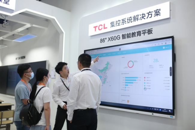 ƽںτ(chung)TCLЇbչʾ