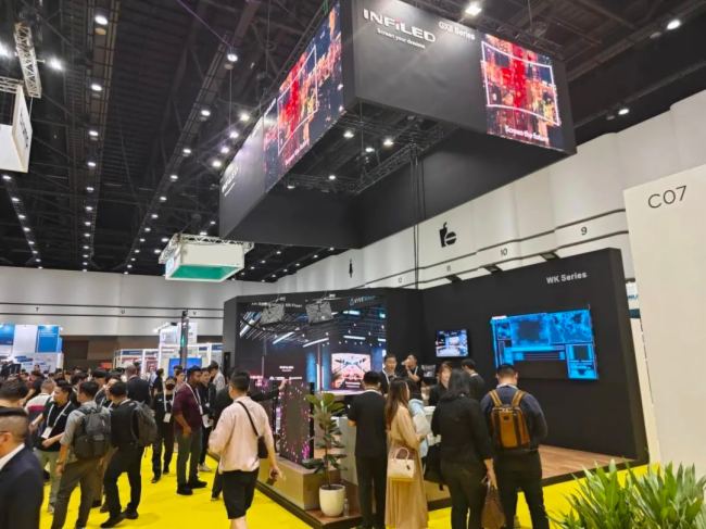 ҕ˴ΔyGXIIWKȶСgLEDذƷxR̓MĔz(chung)½QInfoComm Asia