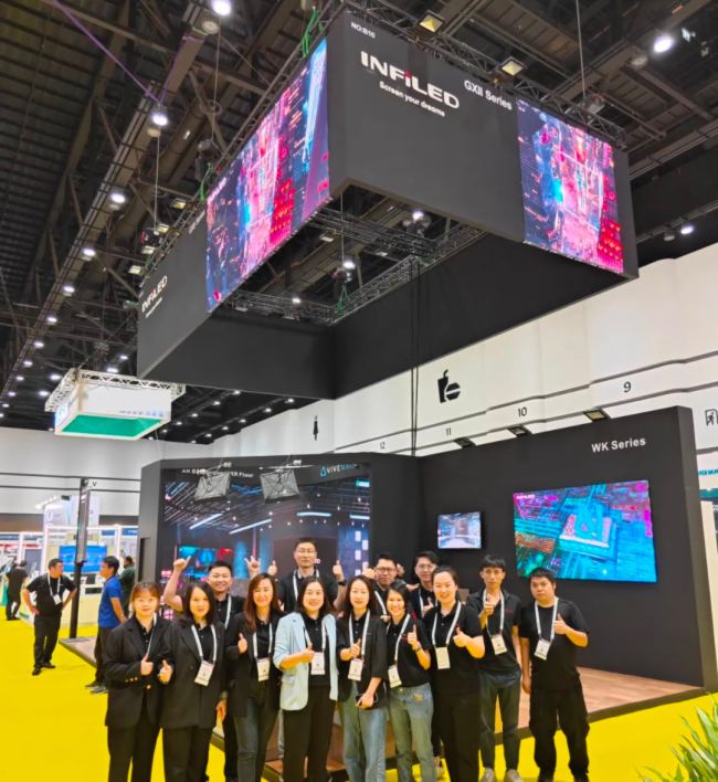 ҕ˴ΔyGXIIWKȶСgLEDذƷxR̓MĔz(chung)½QInfoComm Asia