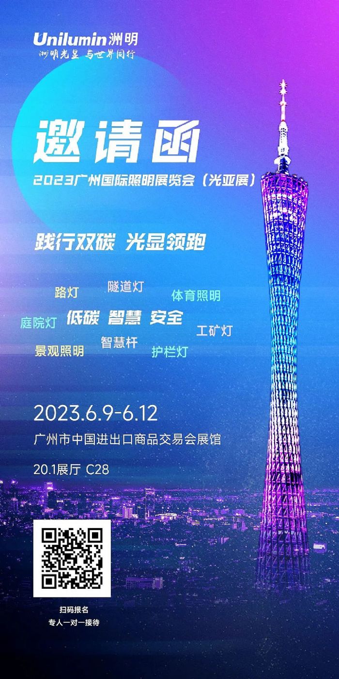 2023⁆չˣԏጡ̼ ǻ ȫ