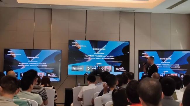 yTCL١2023 TCLȫѲչɶվ¡_
