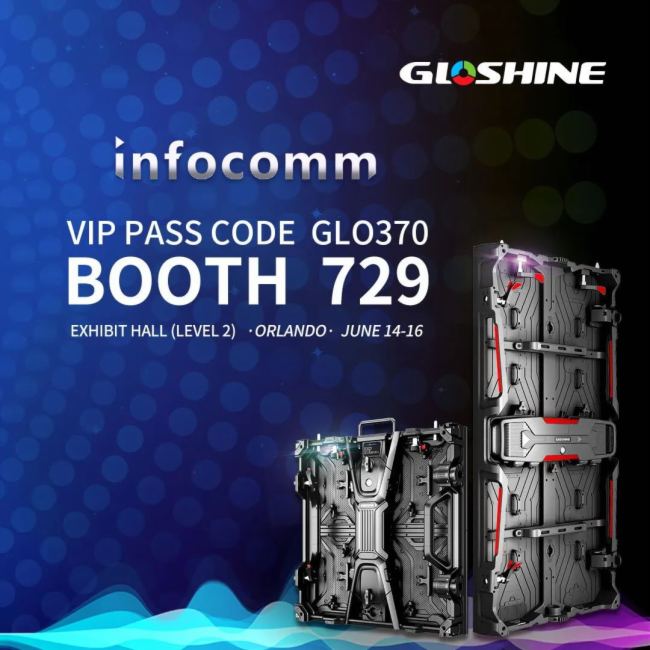 InfoComm 2023|Ƽͬż AWҫ