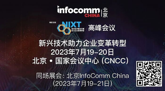 NIXT China߷(hu)h | 27(chng)(hu)h(sh)ʮλ̽dg(sh)Ƅ(dng)ИI(y)(sh)ֻD(zhun)