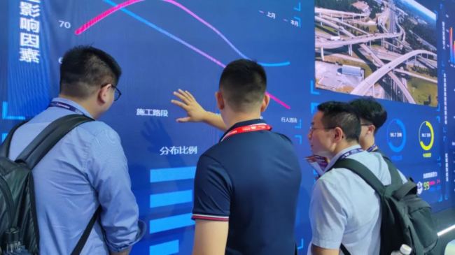 Wǈ(chng) Ӳ˳ | ߿ƹʢbࡪBeijing InfoComm China 2023