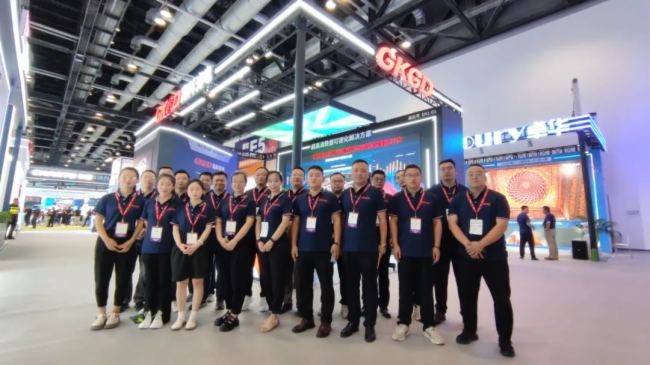 Wǈ(chng) Ӳ˳ | ߿ƹʢbࡪBeijing InfoComm China 2023