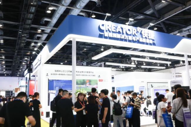 InfoComm China2023CREATORĴ(chng)I(lng)ҕ ˳