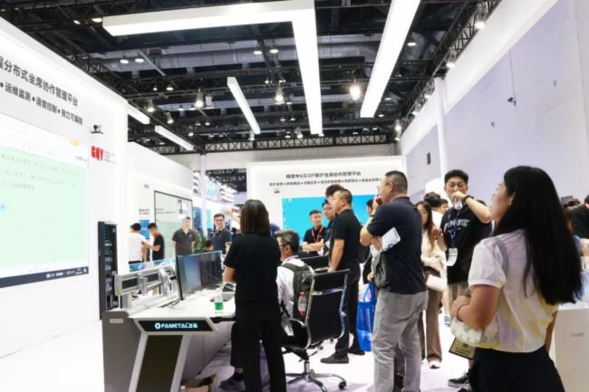 InfoComm China2023CREATORĴ(chng)I(lng)ҕ ˳