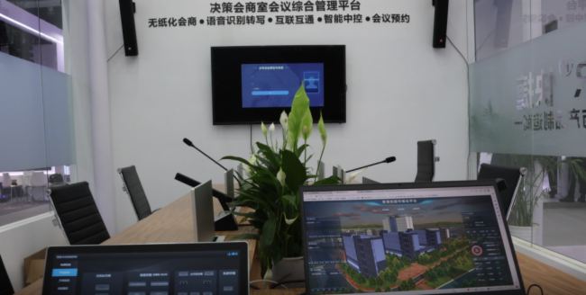 InfoComm China2023CREATORĴ(chng)I(lng)ҕ ˳