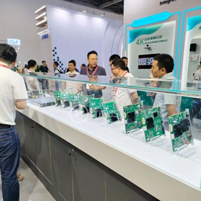 ԏጄ(chung)չF(xin)ǷFɽInfoComm China 2023 ֱ