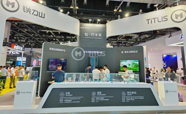 ԏጄ(chung)չF(xin)ǷFɽInfoComm China 2023 ֱ