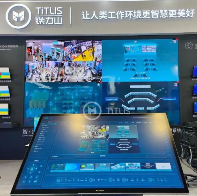 ԏጄ(chung)£չF(xin)ǷFɽInfoComm China 2023 ֱ