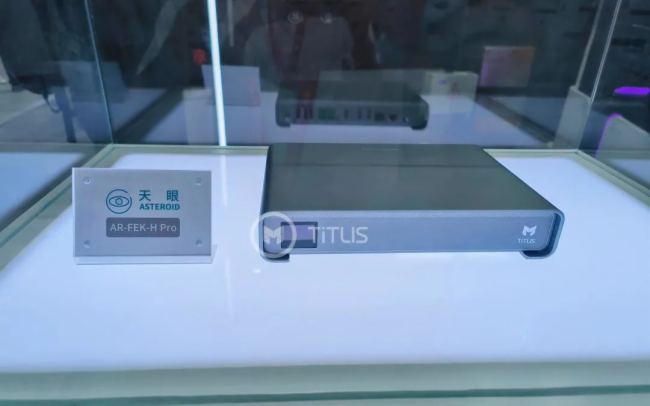 ԏጄ(chung)չF(xin)ǷFɽInfoComm China 2023 ֱ