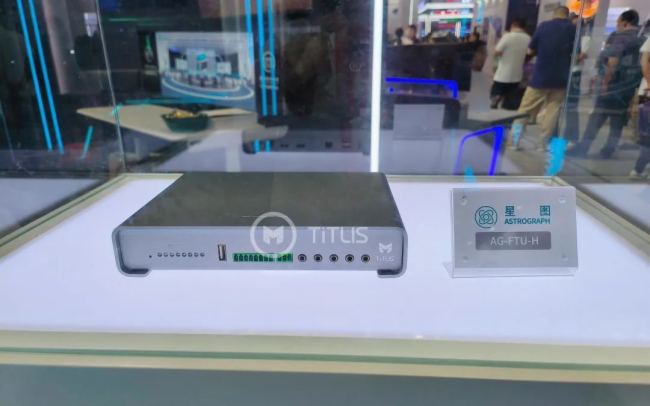 ԏጄ(chung)£չF(xin)ǷFɽInfoComm China 2023 ֱ