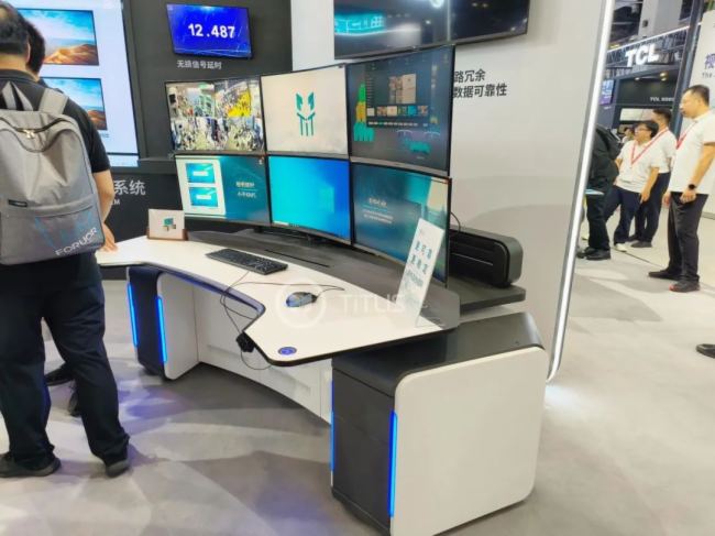 ԏጄ(chung)չF(xin)ǷFɽInfoComm China 2023 ֱ