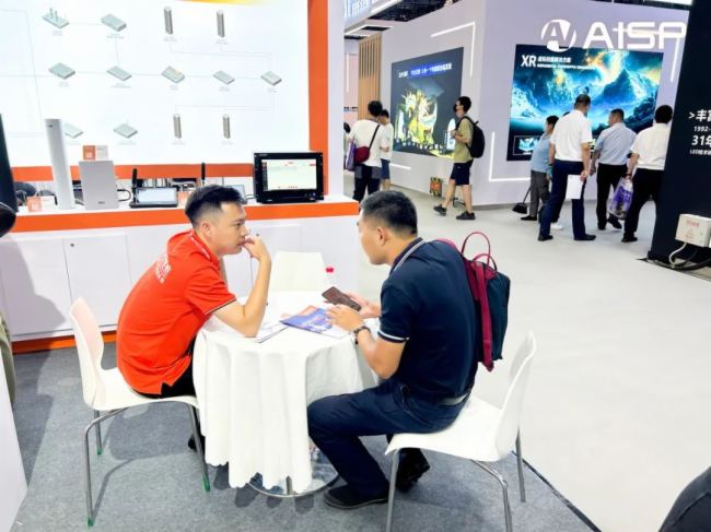 չֱInfoComm China˼EE8-01