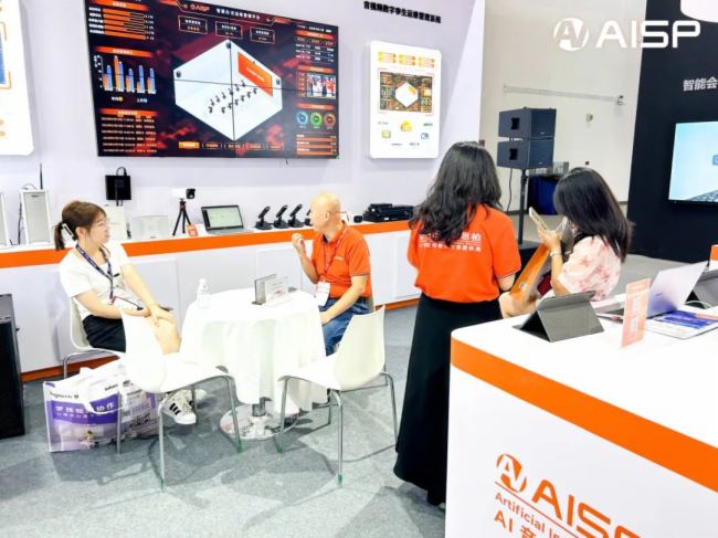 չֱInfoComm China˼EE8-01