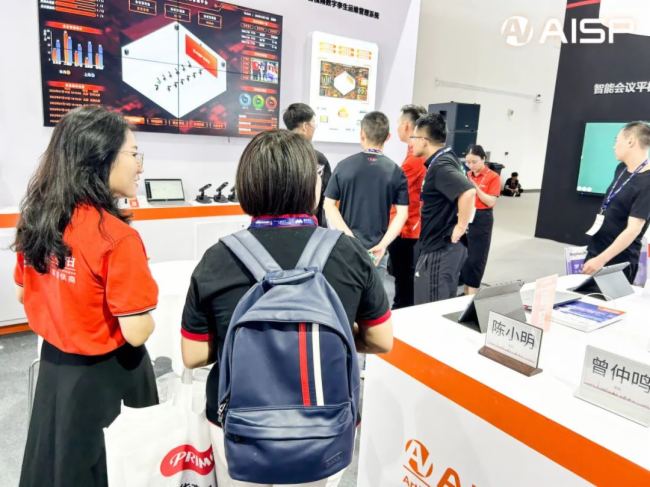 չֱInfoComm China˼EE8-01