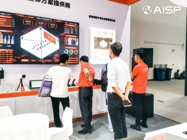 չֱInfoComm China˼EE8-01