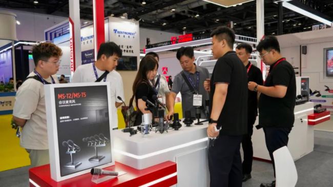 ֱչF(xin)Äپ౱InfoComm China 2023