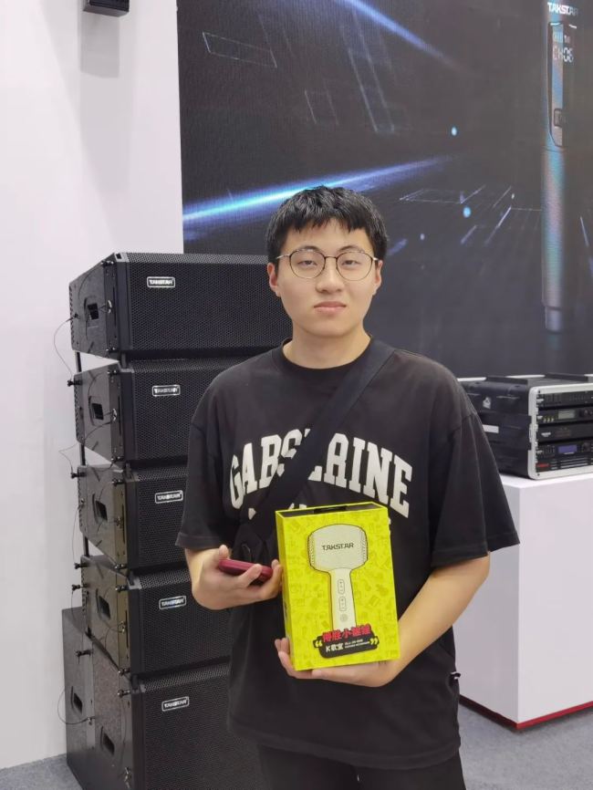 ֱչF(xin)Äپ౱InfoComm China 2023