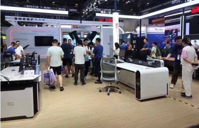 InfoComm China 2023չ٣ڴc´