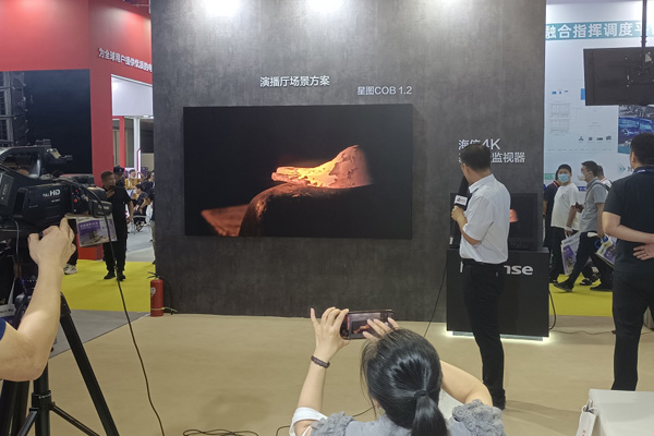 InfoComm China 2023 @ʾ(sh)Ȧ