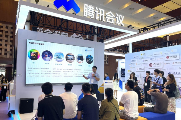 InfoComm China 2023 @ʾ(sh)Ȧ