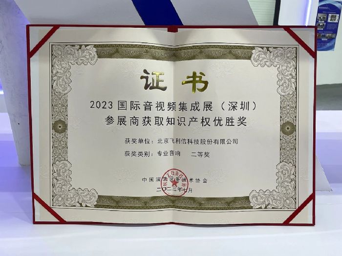 2023HҕlǻۼչAMYwȫ¶duw