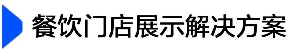 حɶĴAOChƽ匍F(xin)ǻչʾ