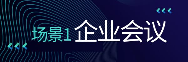  | ҕWonderHub LEDǻIL