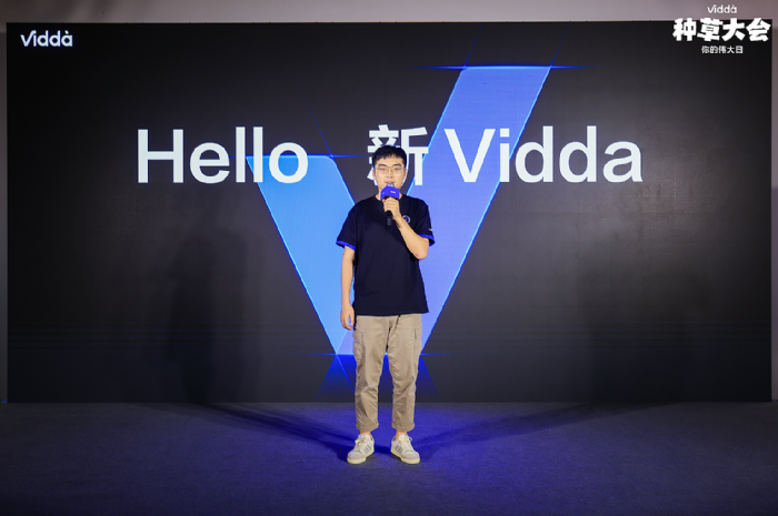 ҲͬViddal(f)logo pƷƶ@ô棿
