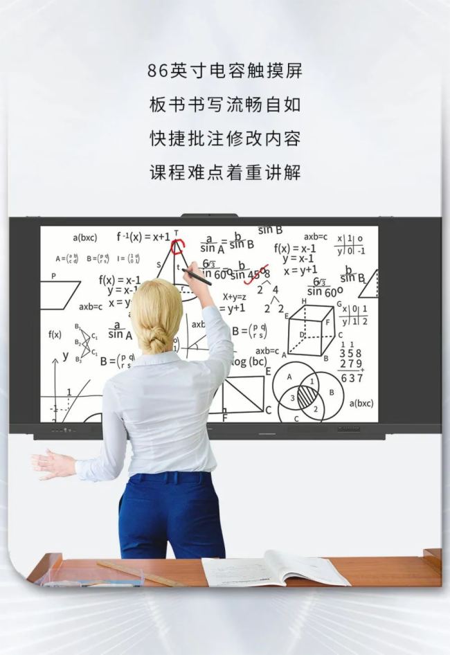 _(ki)W(xu)һnwǻۺڰ86BDL4751C׌̌W(xu)nһչ¡