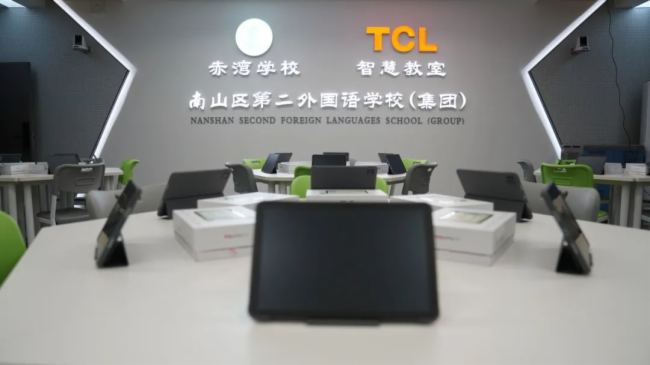TCLǻ۽؏VڳԿƼm(x)Ƅӽƽ