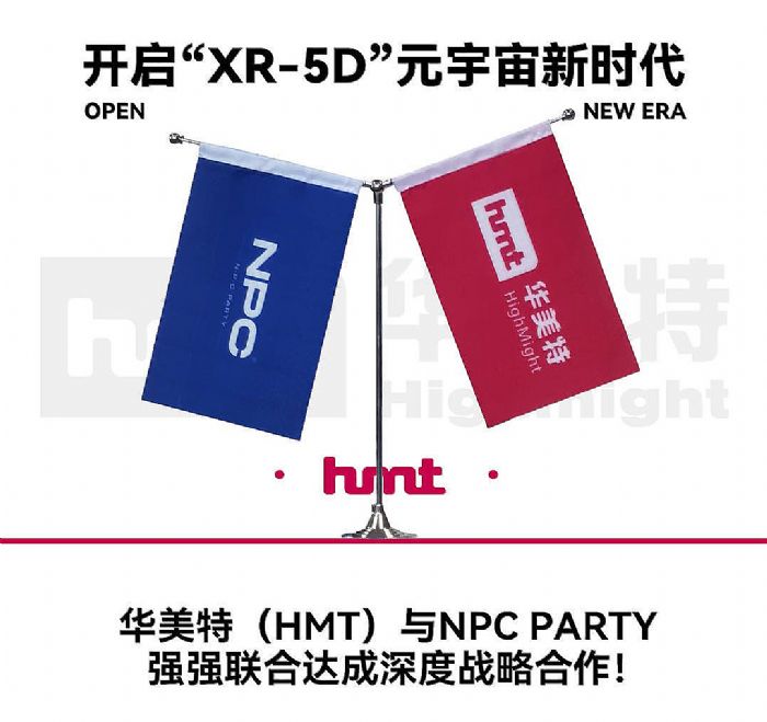 AأHMTcNPC PARTY(qing)(qing)(lin)ͬ피PARTYҕXgI(lng)܊ʘҕX@ʾ¸߶