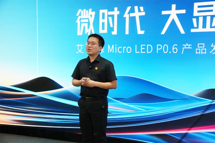 ΢r @ʾحɭ Micro LED P0.6 a(chn)Ʒذl(f)