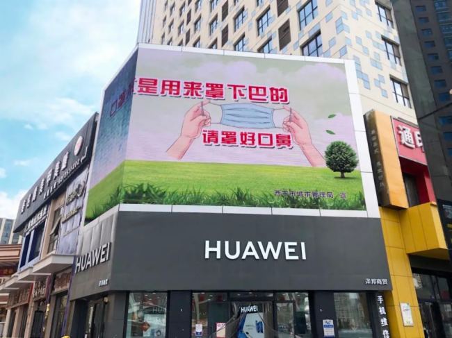 ҕٳǧ(h)큆\(yn)ʢ(hu)