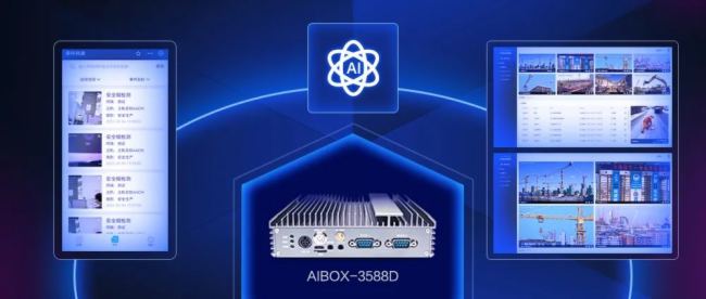 ҕ̩|y(tng)O(jin)ϵy(tng)(dng)ȻҪ@A(y)IҕXAIBOX-3588Dԃr