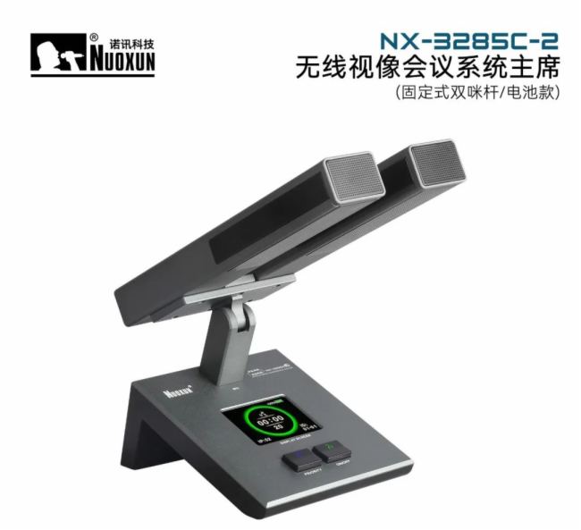 ZӍNX-3288o(hu)hϵy(tng)ĳ΅f(xi)̕(hu)h