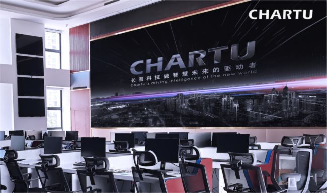 CHARTUL(zhng)DO(sh)ǻ۾W(wng)񾀡ȫټӴa